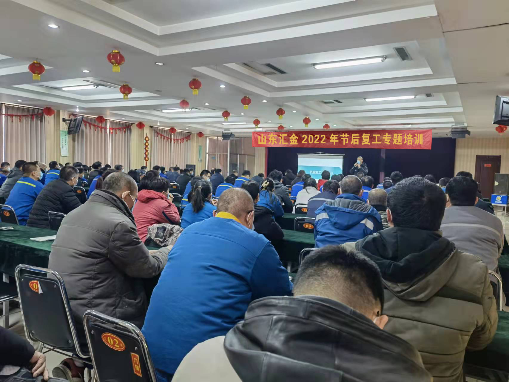 微信图片_20220209134701.jpg 微信图片_20220209134701.jpg