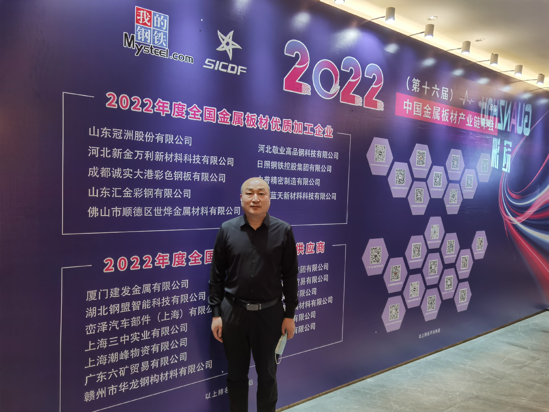 1667287867136228.jpg 微信图片_20221029135725.jpg