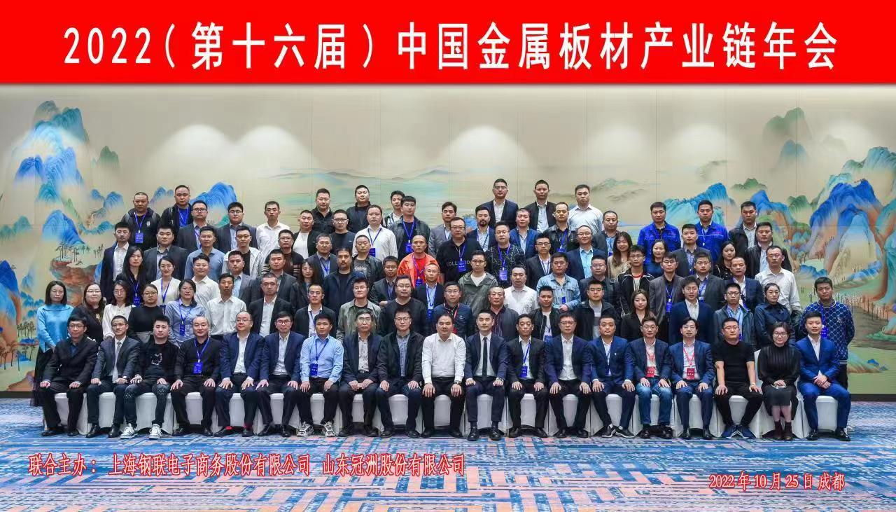 1667290966153149.jpg 微信图片_20221029085108.jpg